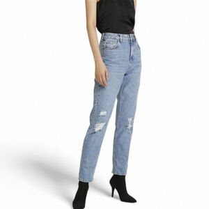 Urban Outfitters BDG mom jeans distressed